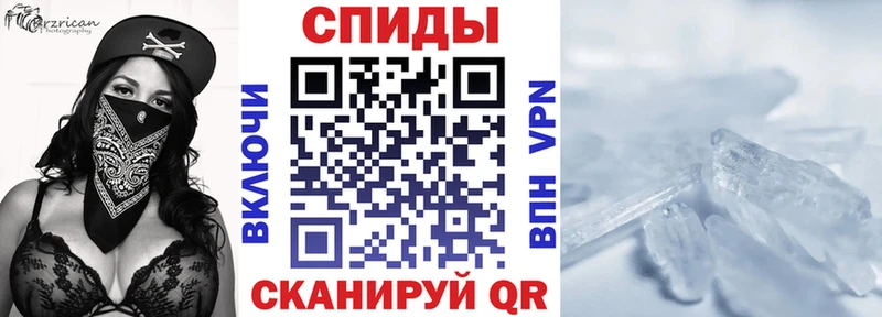 Amphetamine VHQ  где можно купить наркотик  Ильский 
