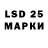 MDMA VHQ Mr. MAGGMEN