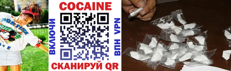 COCAIN Перу  купить наркотики сайты  Ильский 
