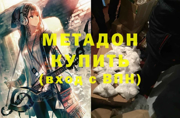 дмт Богданович