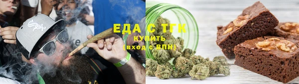 марки nbome Богородск