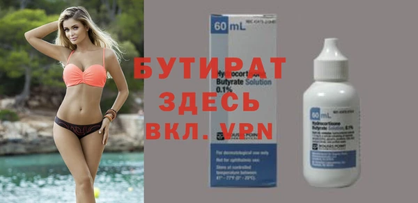 дмт Богданович