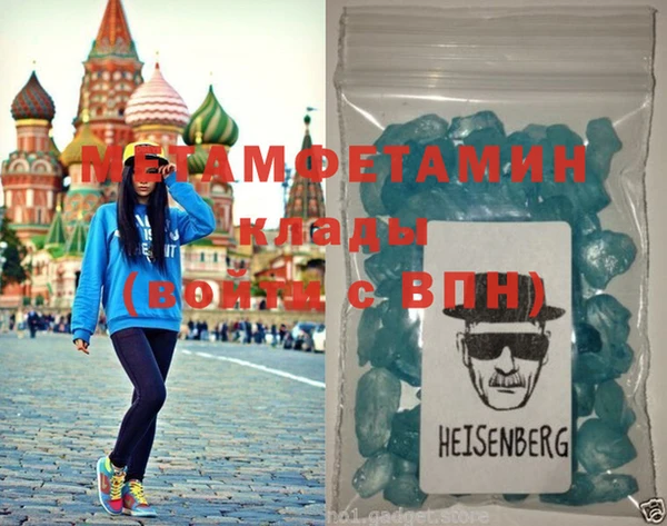 дмт Богданович