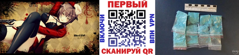 Первитин пудра  гидра рабочий сайт  Ильский 