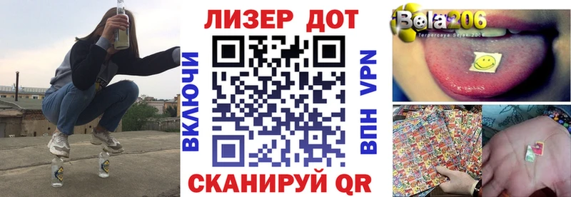 Марки NBOMe 1,5мг  где продают наркотики  Ильский 